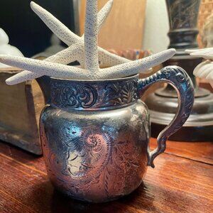 Antique Silverplate Creamer Pitcher Louis Silver Co Quadruple Plate #506